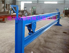 卷簾門(mén)合縫機(jī)